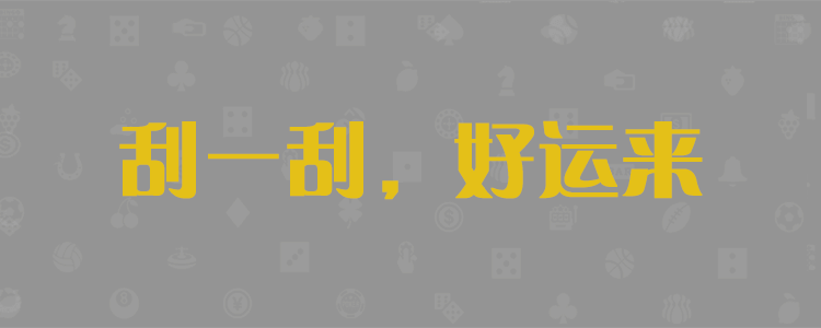 极致火热优质的